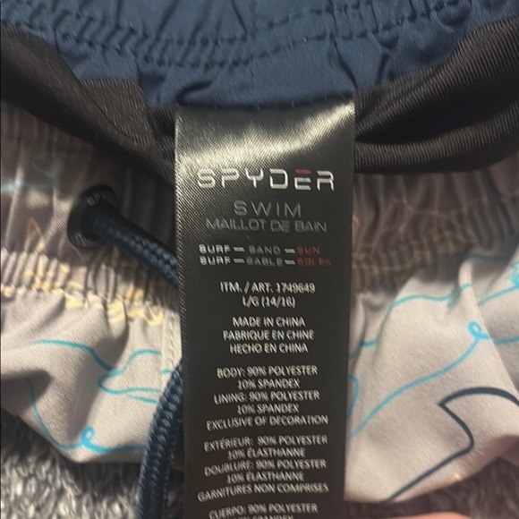 Spyder Gray Shark Pattern Swim Shorts - Picture 3 of 3